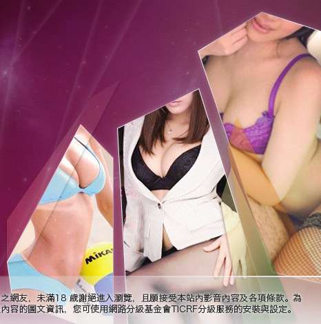 8591論壇大胸部美女圖